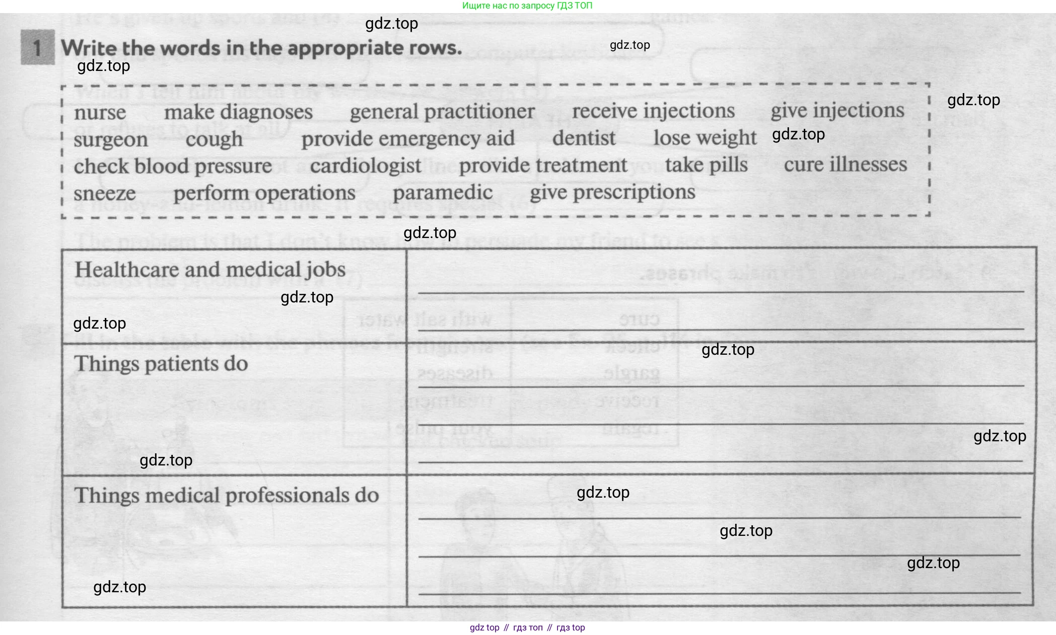 Английский язык (english), 11 класс рабочая тетрадь с контрольными работами (workbook + tests), авторы: Биболетова Мерем Забатовна, Бабушис Елена Евгеньевна, Снежко Надежда Дмитриевна, издательство Просвещение, Москва, 2017, жёлтого цвета, страница 65, номер 1, Условие