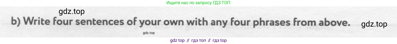 ГДЗ Английский язык (english), 11 класс рабочая тетрадь с контрольными работами (workbook + tests), авторы: Биболетова Мерем Забатовна, Бабушис Елена Евгеньевна, Снежко Надежда Дмитриевна, издательство Просвещение, Москва, 2017, жёлтого цвета, страница 69, номер 1, Условие (продолжение 2)