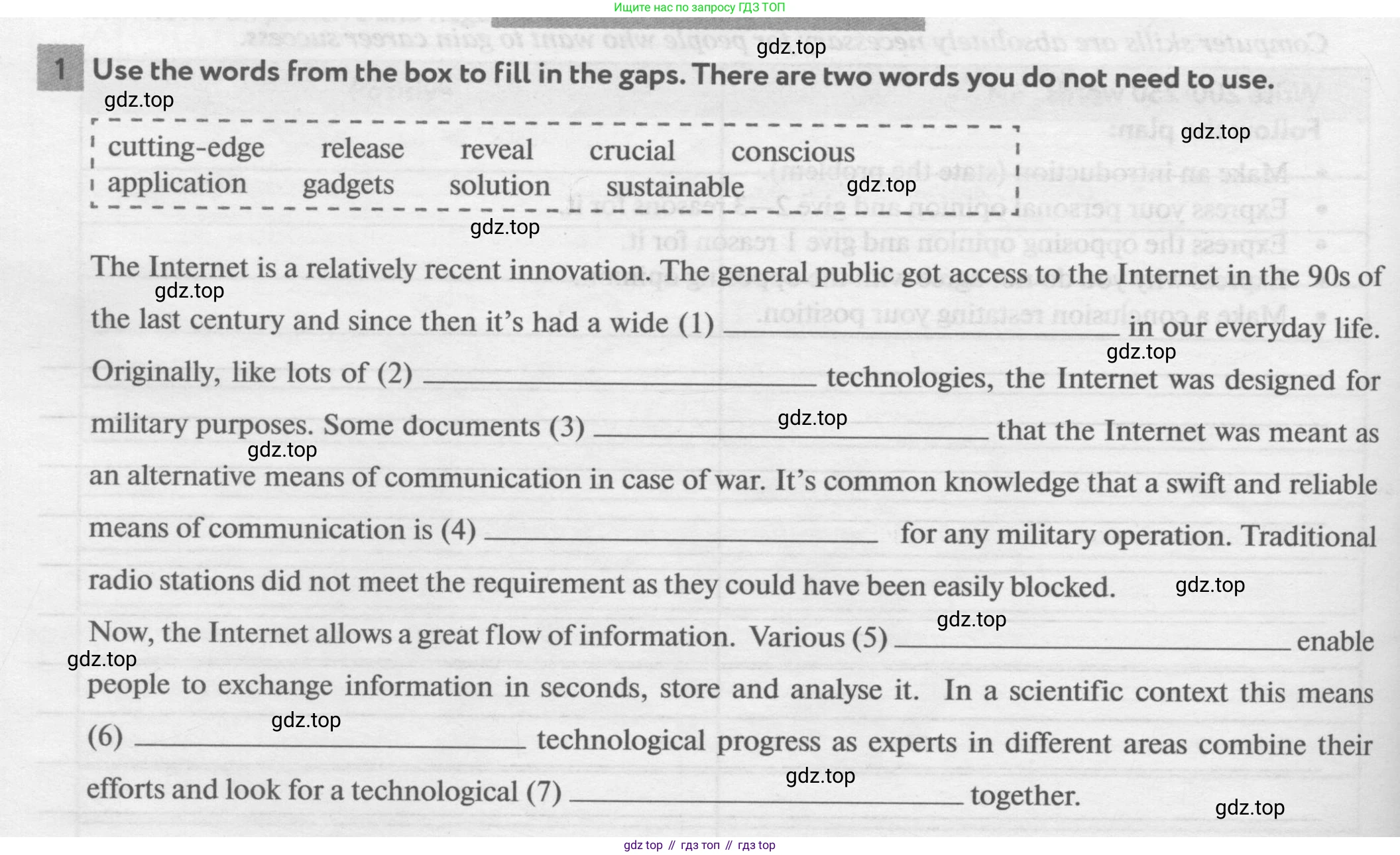 Английский язык (english), 11 класс рабочая тетрадь с контрольными работами (workbook + tests), авторы: Биболетова Мерем Забатовна, Бабушис Елена Евгеньевна, Снежко Надежда Дмитриевна, издательство Просвещение, Москва, 2017, жёлтого цвета, страница 76, номер 1, Условие