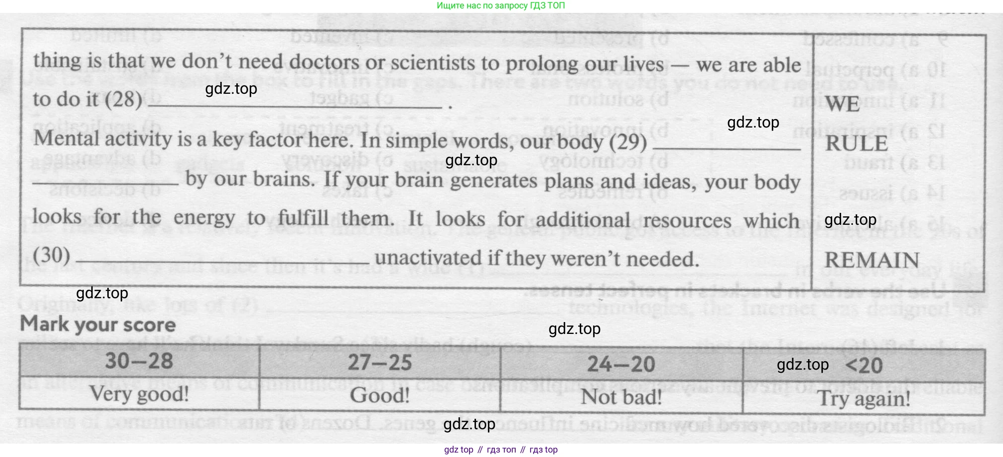 Английский язык (english), 11 класс рабочая тетрадь с контрольными работами (workbook + tests), авторы: Биболетова Мерем Забатовна, Бабушис Елена Евгеньевна, Снежко Надежда Дмитриевна, издательство Просвещение, Москва, 2017, жёлтого цвета, страница 77, номер 4, Условие (продолжение 2)