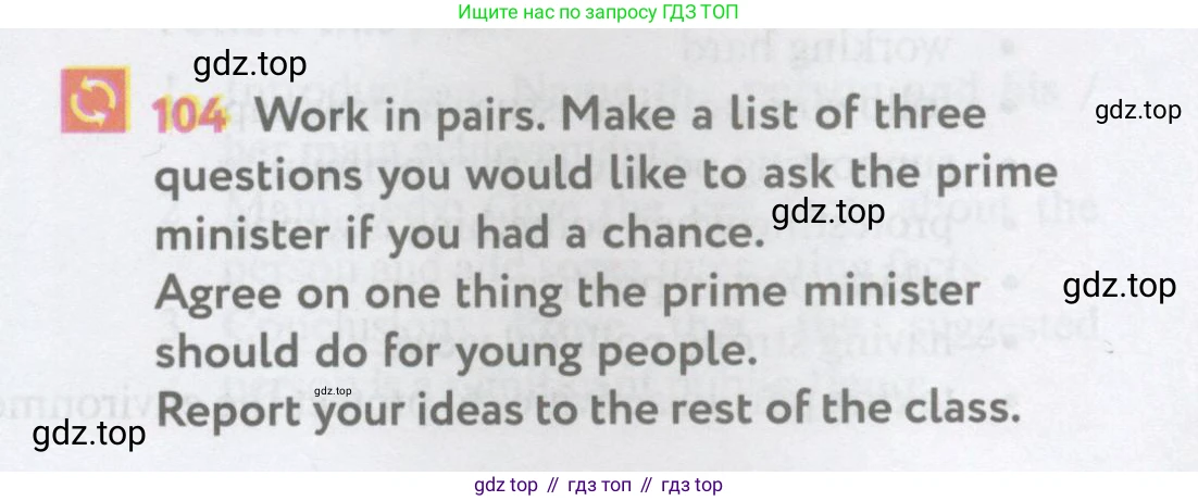 Английский язык (english), 11 класс Учебник (Student's book), авторы: Биболетова Мерем Забатовна, Бабушис Елена Евгеньевна, Снежко Надежда Дмитриевна, издательство Просвещение, Москва, 2017, жёлтого цвета, страница 35, номер 104, Условие