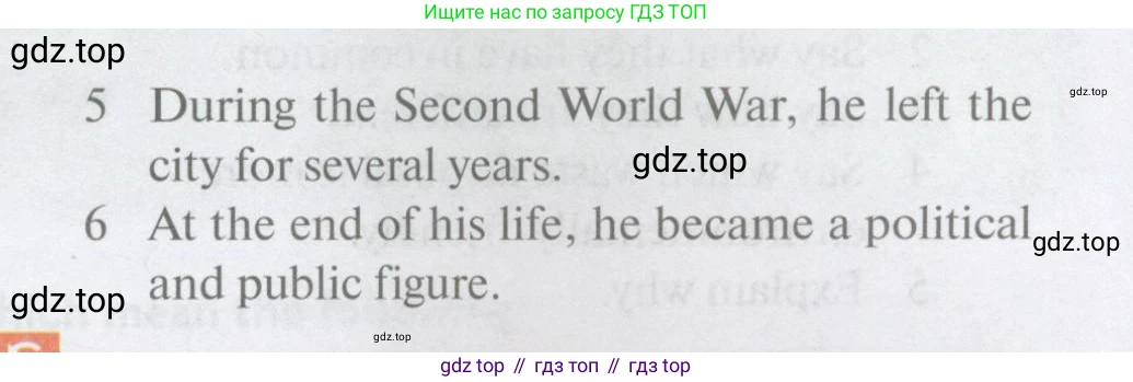 Английский язык (english), 11 класс Учебник (Student's book), авторы: Биболетова Мерем Забатовна, Бабушис Елена Евгеньевна, Снежко Надежда Дмитриевна, издательство Просвещение, Москва, 2017, жёлтого цвета, страница 37, номер 110, Условие (продолжение 2)