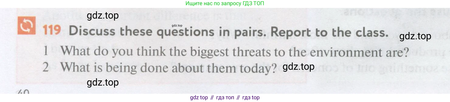 Английский язык (english), 11 класс Учебник (Student's book), авторы: Биболетова Мерем Забатовна, Бабушис Елена Евгеньевна, Снежко Надежда Дмитриевна, издательство Просвещение, Москва, 2017, жёлтого цвета, страница 40, номер 119, Условие
