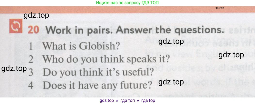 Английский язык (english), 11 класс Учебник (Student's book), авторы: Биболетова Мерем Забатовна, Бабушис Елена Евгеньевна, Снежко Надежда Дмитриевна, издательство Просвещение, Москва, 2017, жёлтого цвета, страница 13, номер 20, Условие