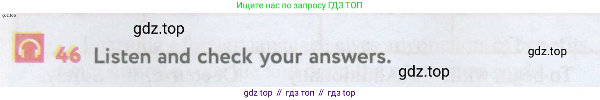 Английский язык (english), 11 класс Учебник (Student's book), авторы: Биболетова Мерем Забатовна, Бабушис Елена Евгеньевна, Снежко Надежда Дмитриевна, издательство Просвещение, Москва, 2017, жёлтого цвета, страница 20, номер 46, Условие