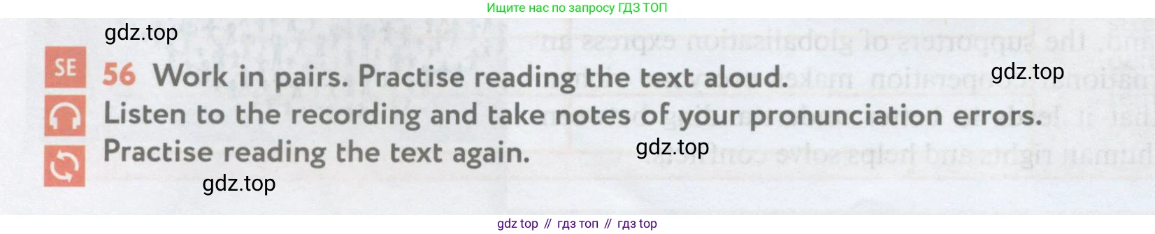 Английский язык (english), 11 класс Учебник (Student's book), авторы: Биболетова Мерем Забатовна, Бабушис Елена Евгеньевна, Снежко Надежда Дмитриевна, издательство Просвещение, Москва, 2017, жёлтого цвета, страница 22, номер 56, Условие