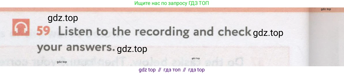 Английский язык (english), 11 класс Учебник (Student's book), авторы: Биболетова Мерем Забатовна, Бабушис Елена Евгеньевна, Снежко Надежда Дмитриевна, издательство Просвещение, Москва, 2017, жёлтого цвета, страница 24, номер 59, Условие
