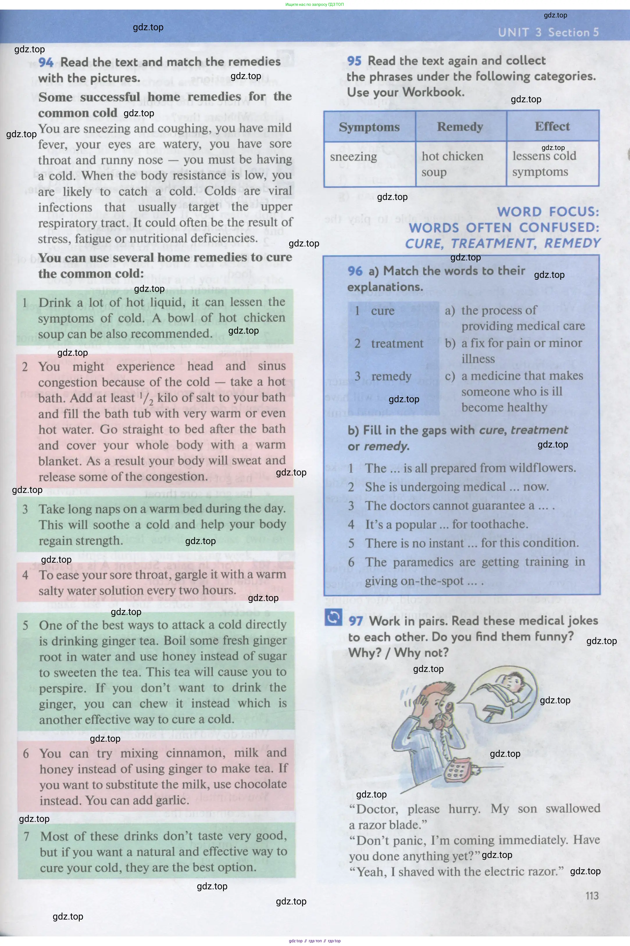 Английский язык (english), 11 класс Учебник (Student's book), авторы: Биболетова Мерем Забатовна, Бабушис Елена Евгеньевна, Снежко Надежда Дмитриевна, издательство Просвещение, Москва, 2017, жёлтого цвета, страница 113