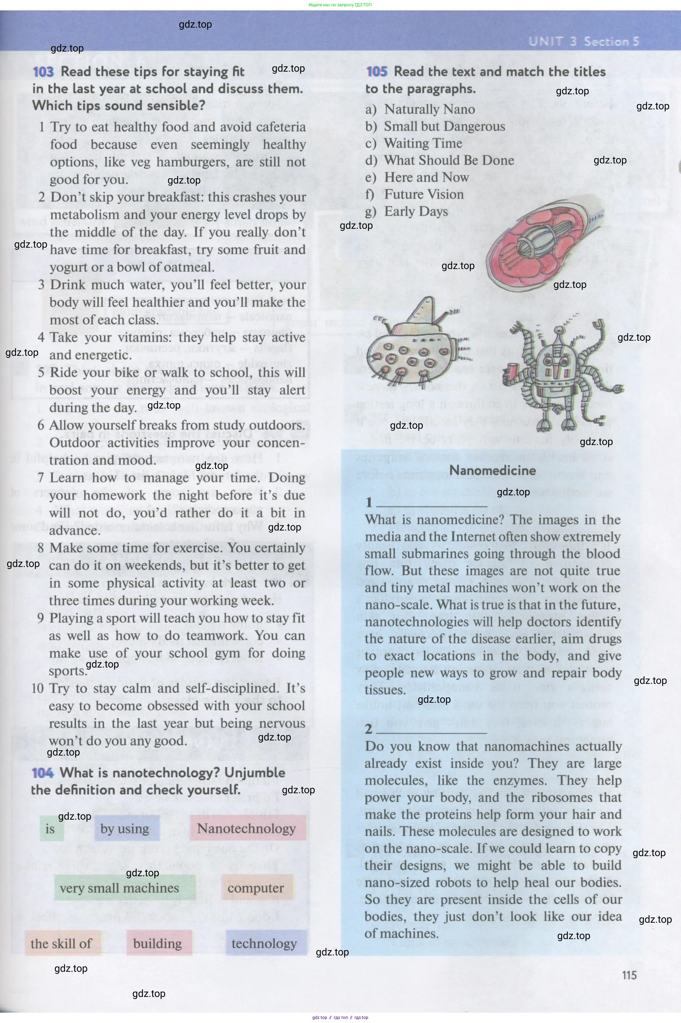 Английский язык (english), 11 класс Учебник (Student's book), авторы: Биболетова Мерем Забатовна, Бабушис Елена Евгеньевна, Снежко Надежда Дмитриевна, издательство Просвещение, Москва, 2017, жёлтого цвета, страница 115