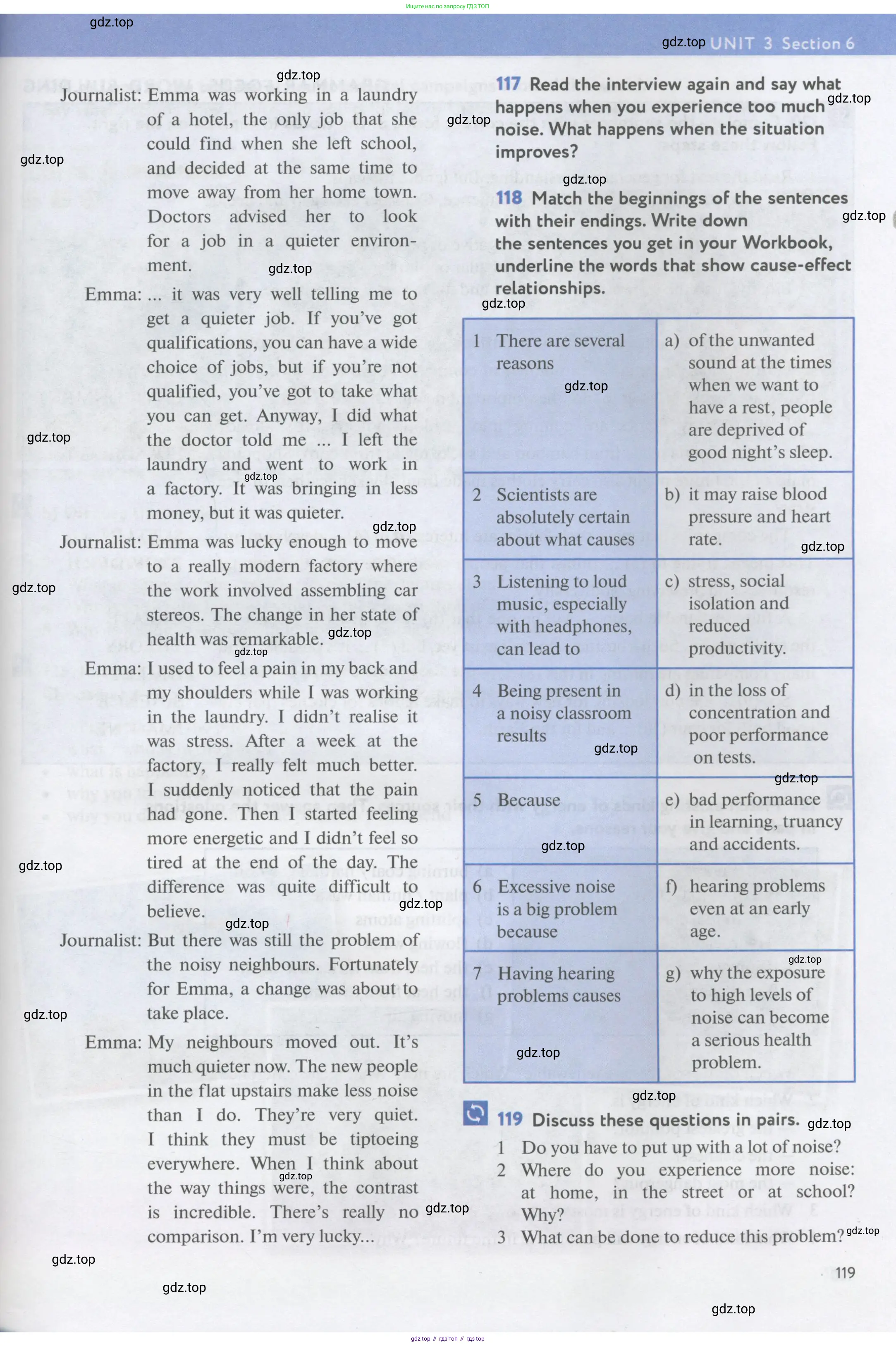 Английский язык (english), 11 класс Учебник (Student's book), авторы: Биболетова Мерем Забатовна, Бабушис Елена Евгеньевна, Снежко Надежда Дмитриевна, издательство Просвещение, Москва, 2017, жёлтого цвета, страница 119