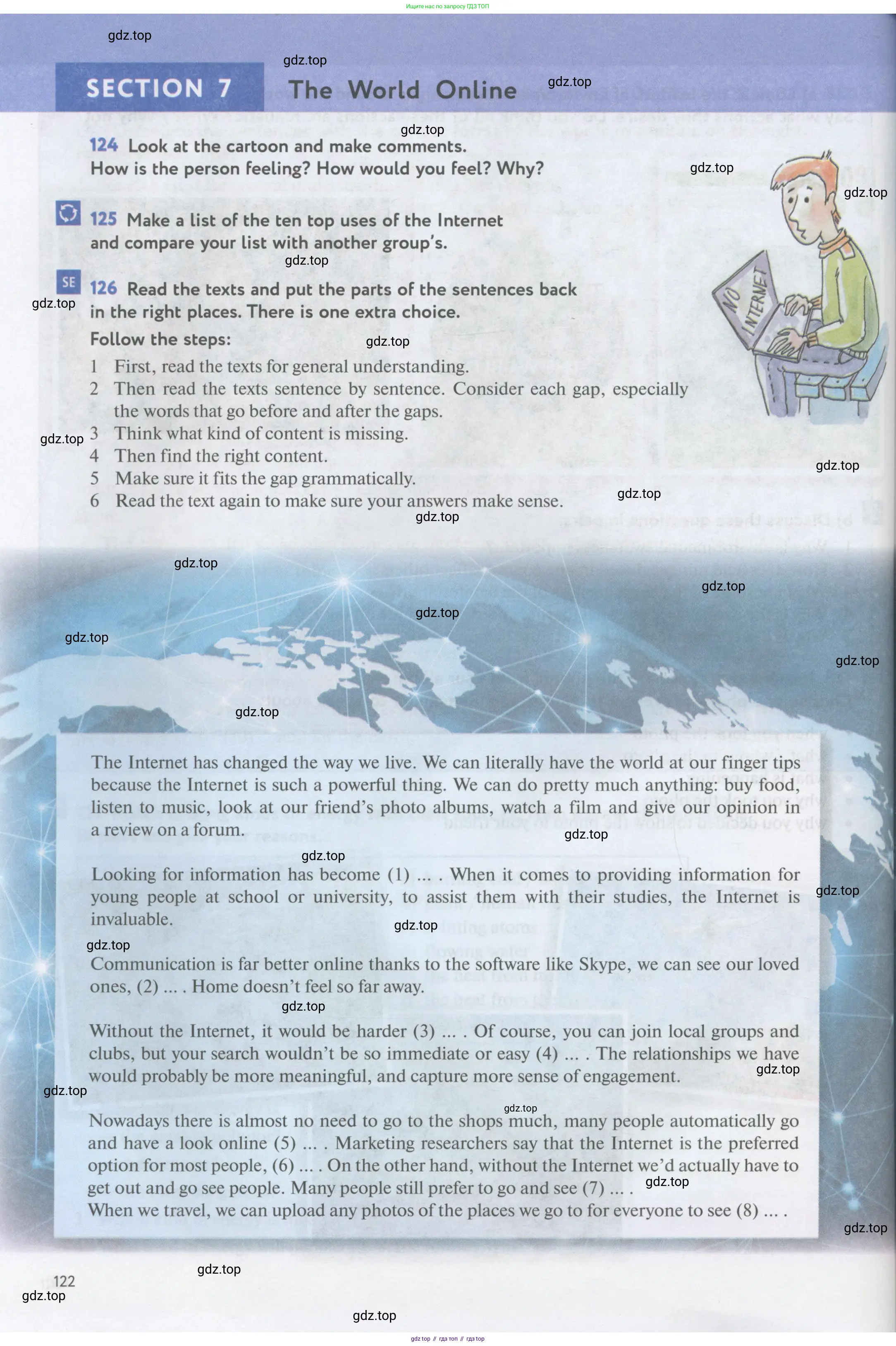 Английский язык (english), 11 класс Учебник (Student's book), авторы: Биболетова Мерем Забатовна, Бабушис Елена Евгеньевна, Снежко Надежда Дмитриевна, издательство Просвещение, Москва, 2017, жёлтого цвета, страница 122