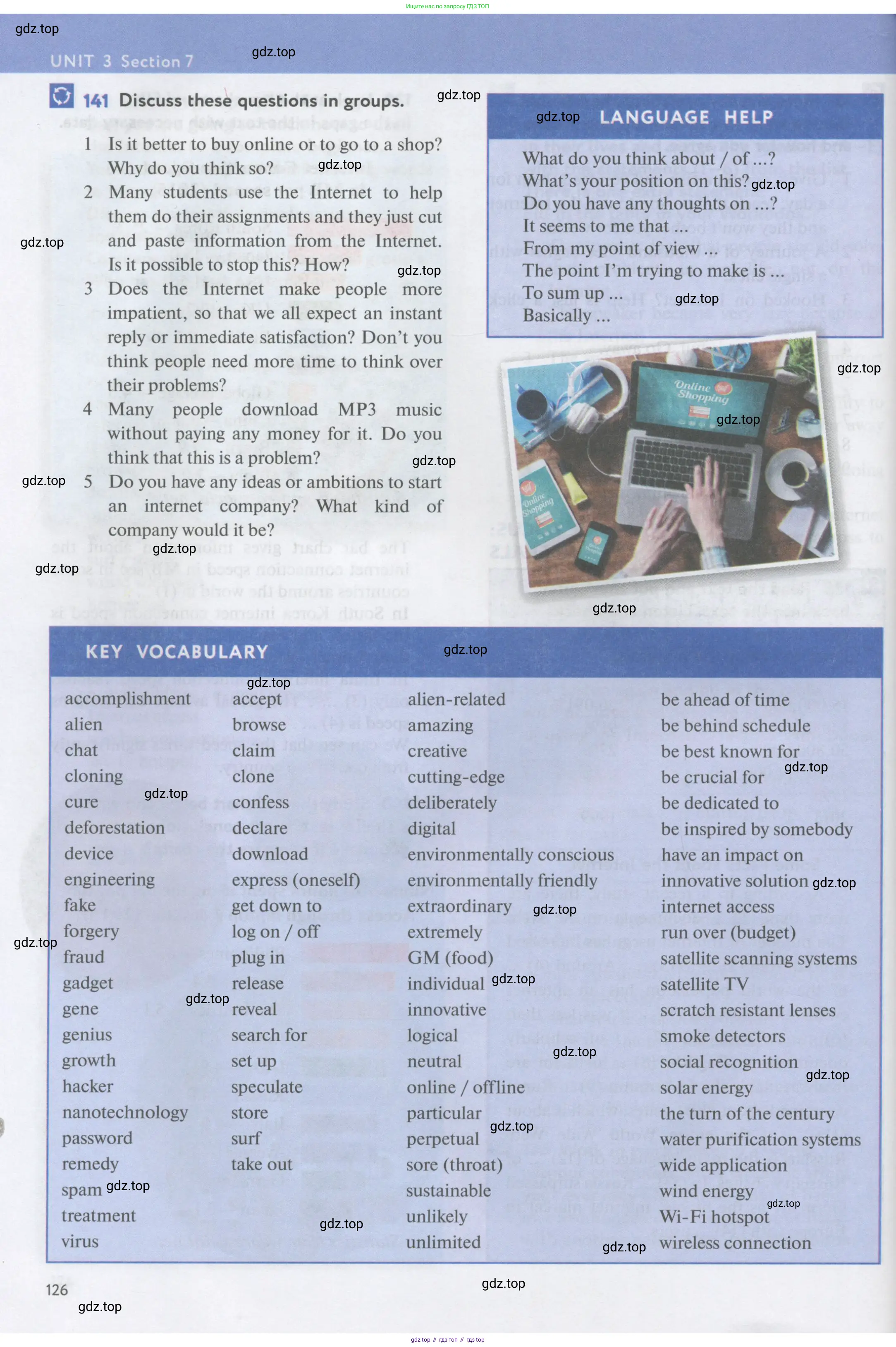 Английский язык (english), 11 класс Учебник (Student's book), авторы: Биболетова Мерем Забатовна, Бабушис Елена Евгеньевна, Снежко Надежда Дмитриевна, издательство Просвещение, Москва, 2017, жёлтого цвета, страница 126