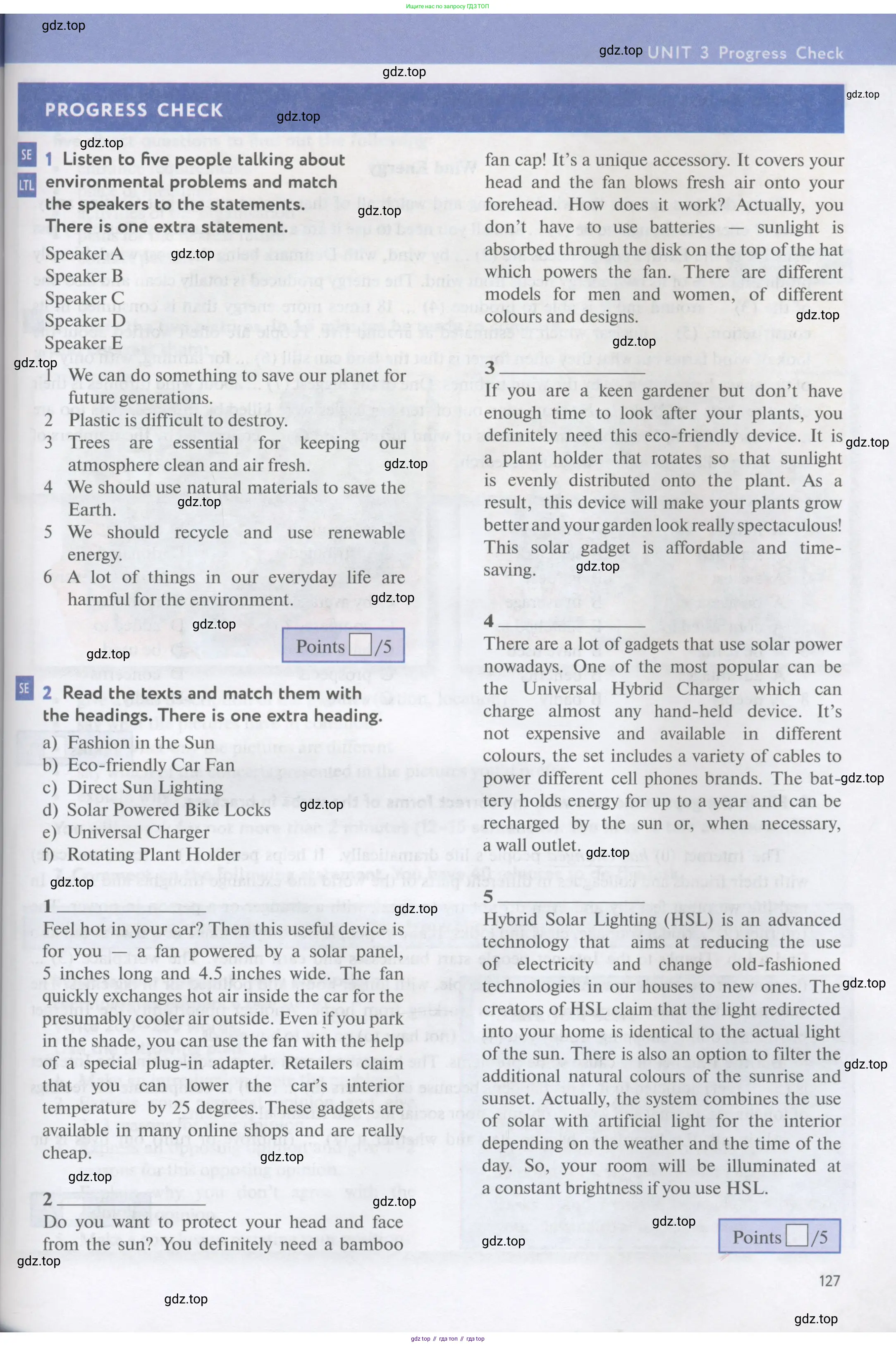 Английский язык (english), 11 класс Учебник (Student's book), авторы: Биболетова Мерем Забатовна, Бабушис Елена Евгеньевна, Снежко Надежда Дмитриевна, издательство Просвещение, Москва, 2017, жёлтого цвета, страница 127