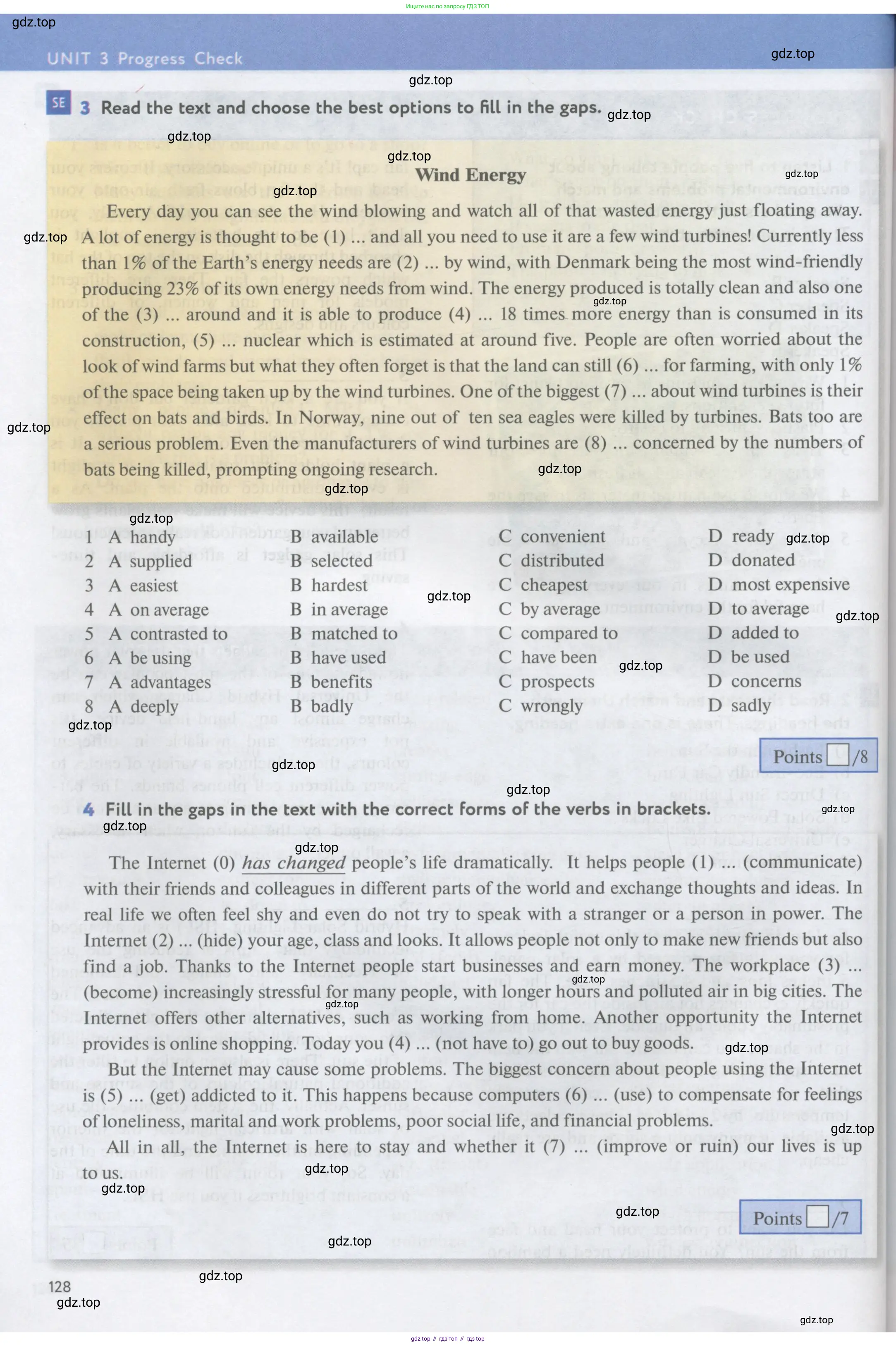 Английский язык (english), 11 класс Учебник (Student's book), авторы: Биболетова Мерем Забатовна, Бабушис Елена Евгеньевна, Снежко Надежда Дмитриевна, издательство Просвещение, Москва, 2017, жёлтого цвета, страница 128