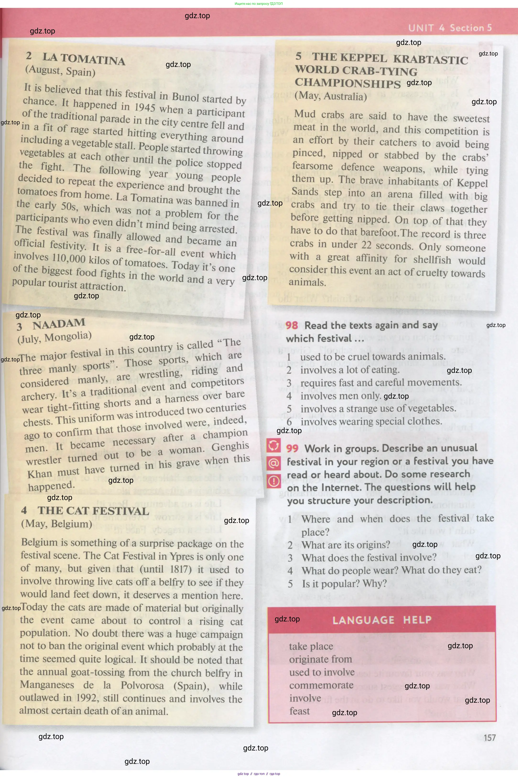 Английский язык (english), 11 класс Учебник (Student's book), авторы: Биболетова Мерем Забатовна, Бабушис Елена Евгеньевна, Снежко Надежда Дмитриевна, издательство Просвещение, Москва, 2017, жёлтого цвета, страница 157
