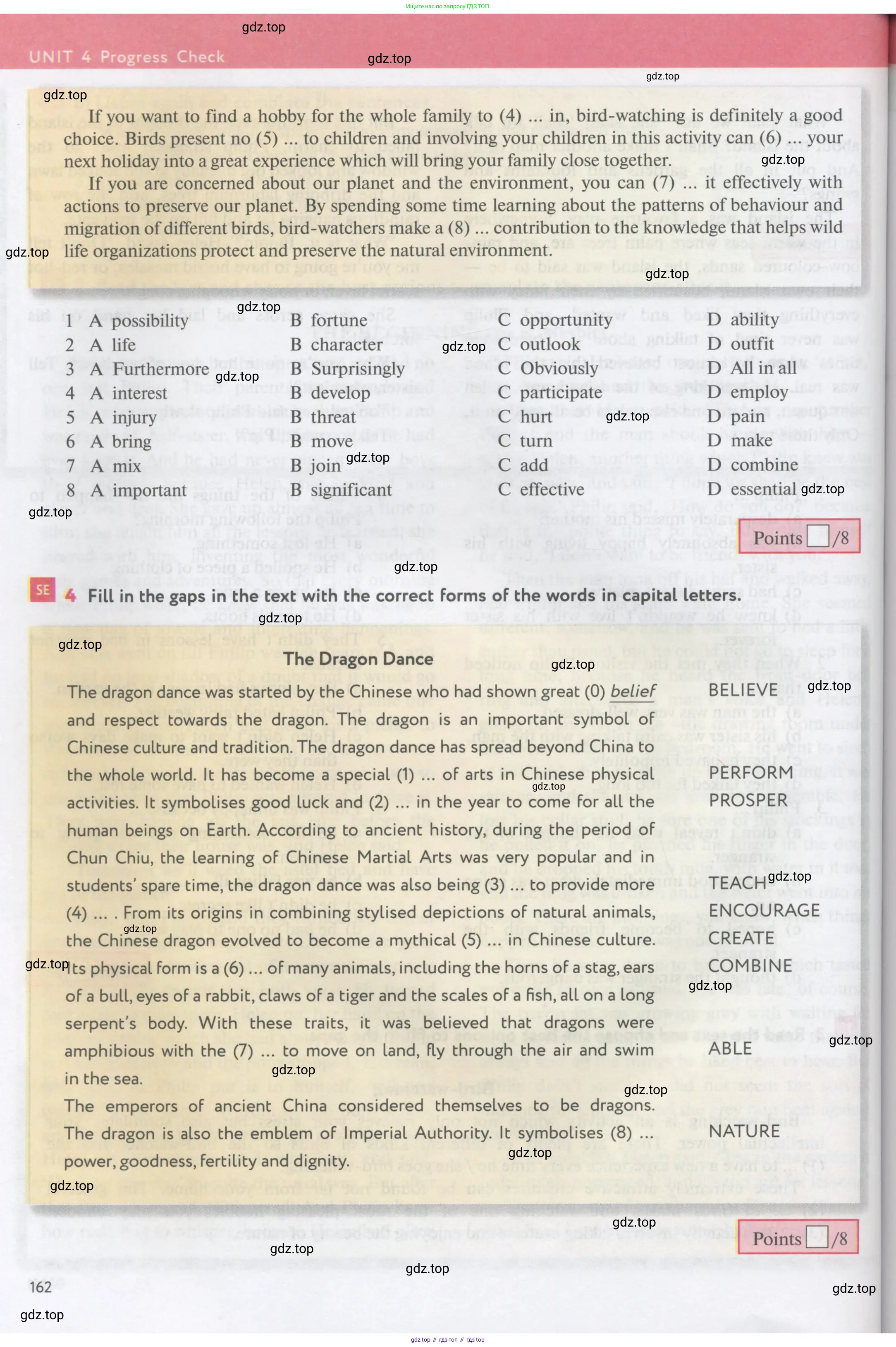 Английский язык (english), 11 класс Учебник (Student's book), авторы: Биболетова Мерем Забатовна, Бабушис Елена Евгеньевна, Снежко Надежда Дмитриевна, издательство Просвещение, Москва, 2017, жёлтого цвета, страница 162