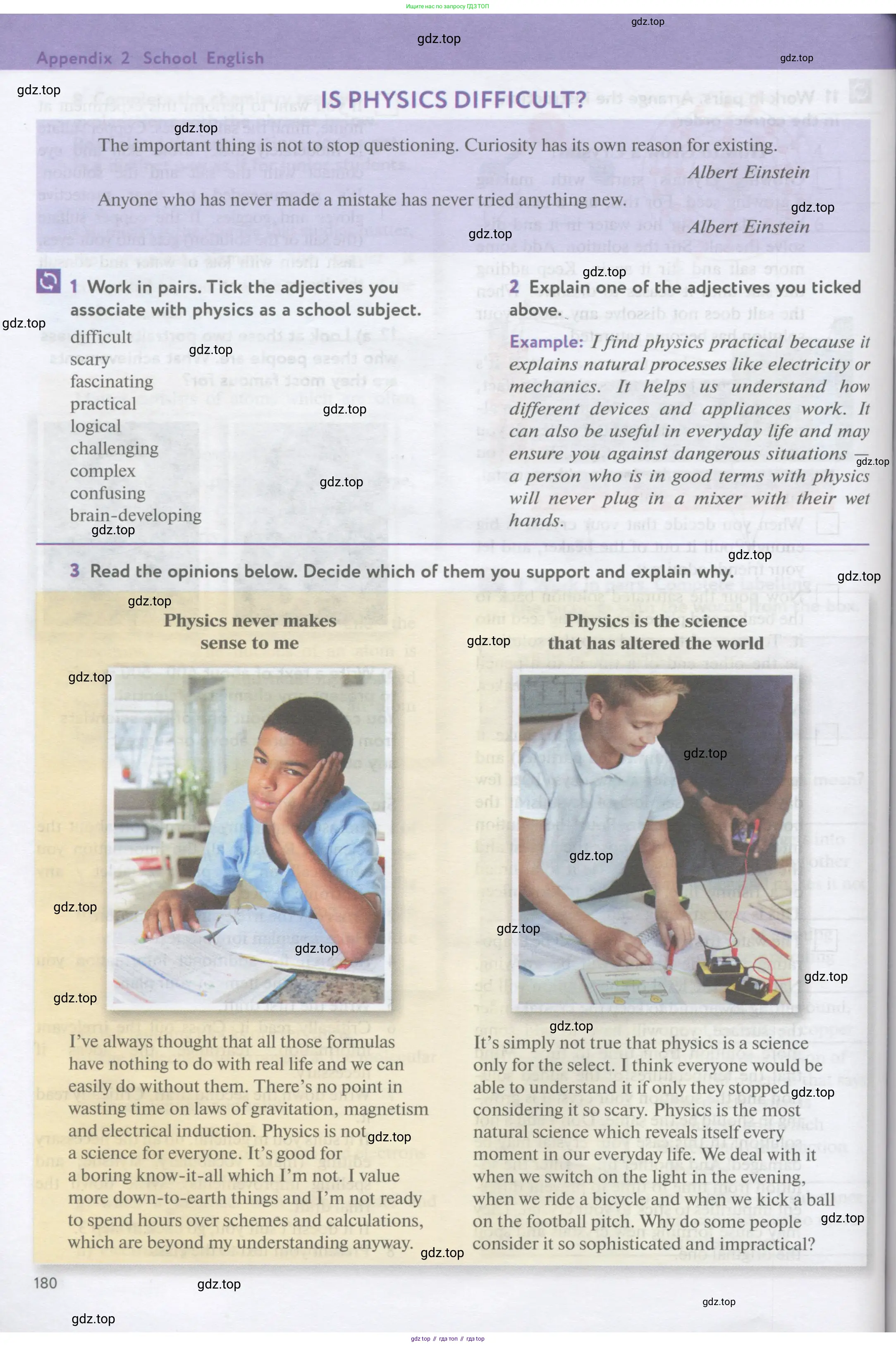 Английский язык (english), 11 класс Учебник (Student's book), авторы: Биболетова Мерем Забатовна, Бабушис Елена Евгеньевна, Снежко Надежда Дмитриевна, издательство Просвещение, Москва, 2017, жёлтого цвета, страница 180