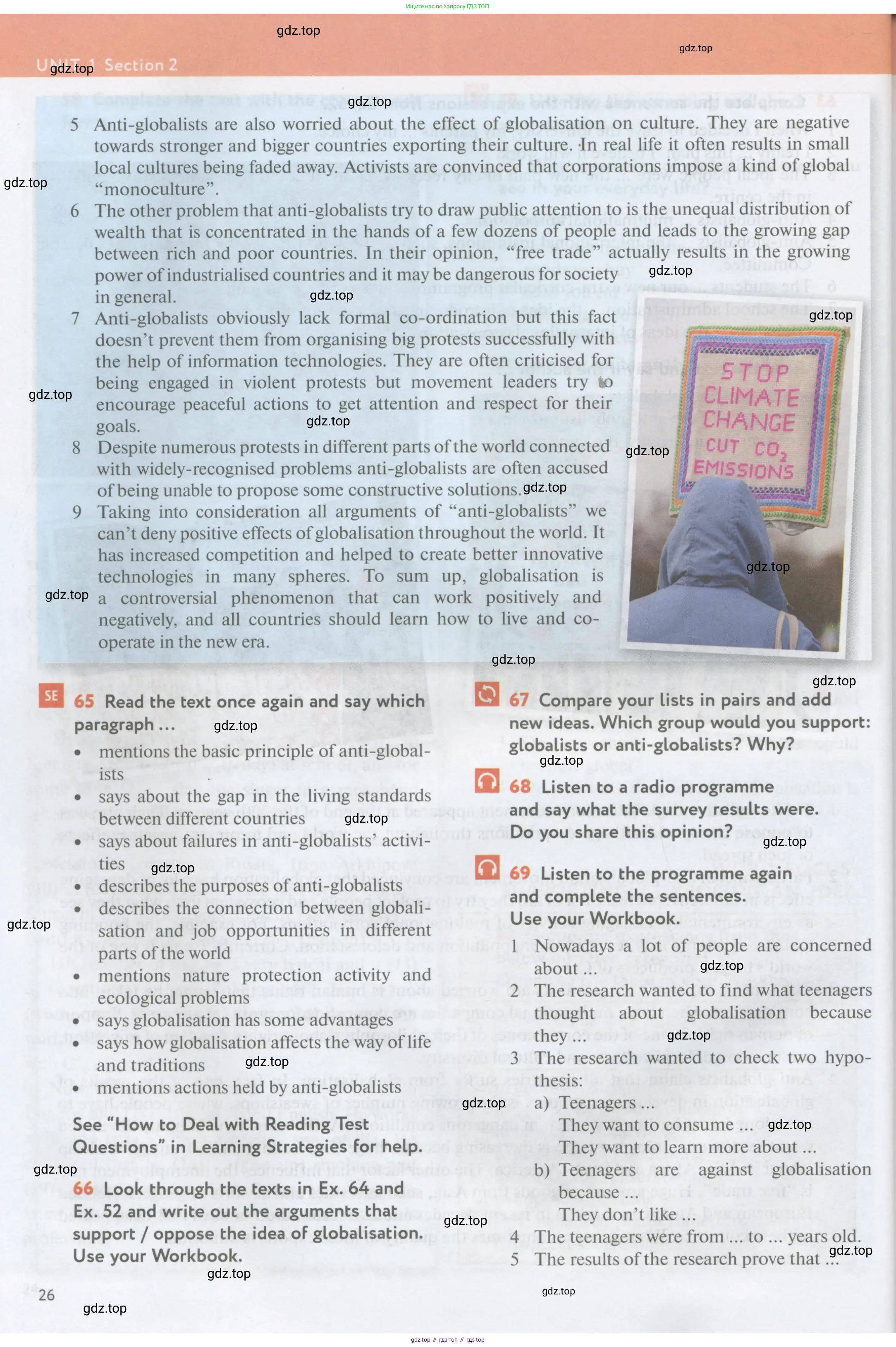 Английский язык (english), 11 класс Учебник (Student's book), авторы: Биболетова Мерем Забатовна, Бабушис Елена Евгеньевна, Снежко Надежда Дмитриевна, издательство Просвещение, Москва, 2017, жёлтого цвета, страница 26