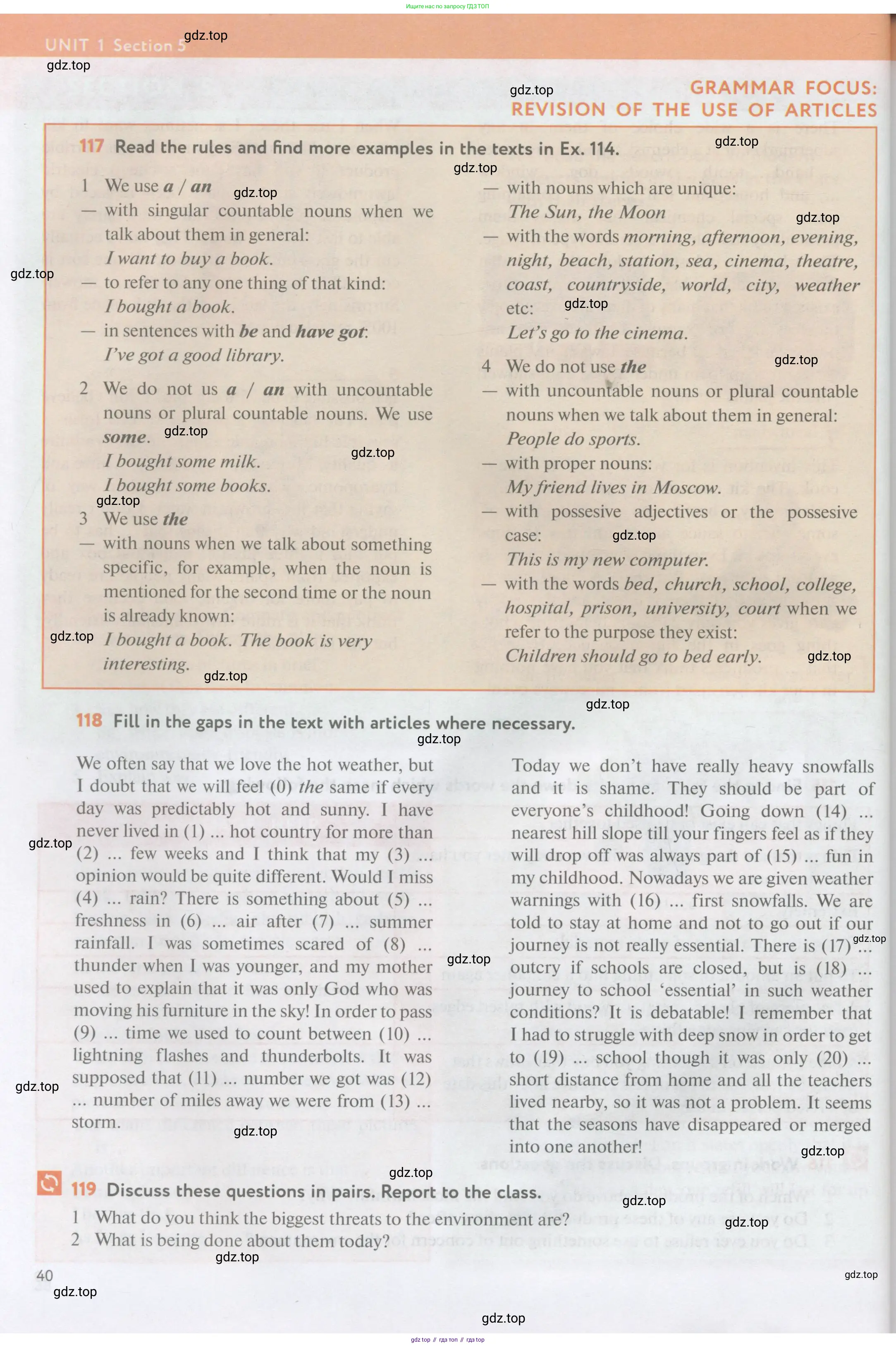 Английский язык (english), 11 класс Учебник (Student's book), авторы: Биболетова Мерем Забатовна, Бабушис Елена Евгеньевна, Снежко Надежда Дмитриевна, издательство Просвещение, Москва, 2017, жёлтого цвета, страница 40