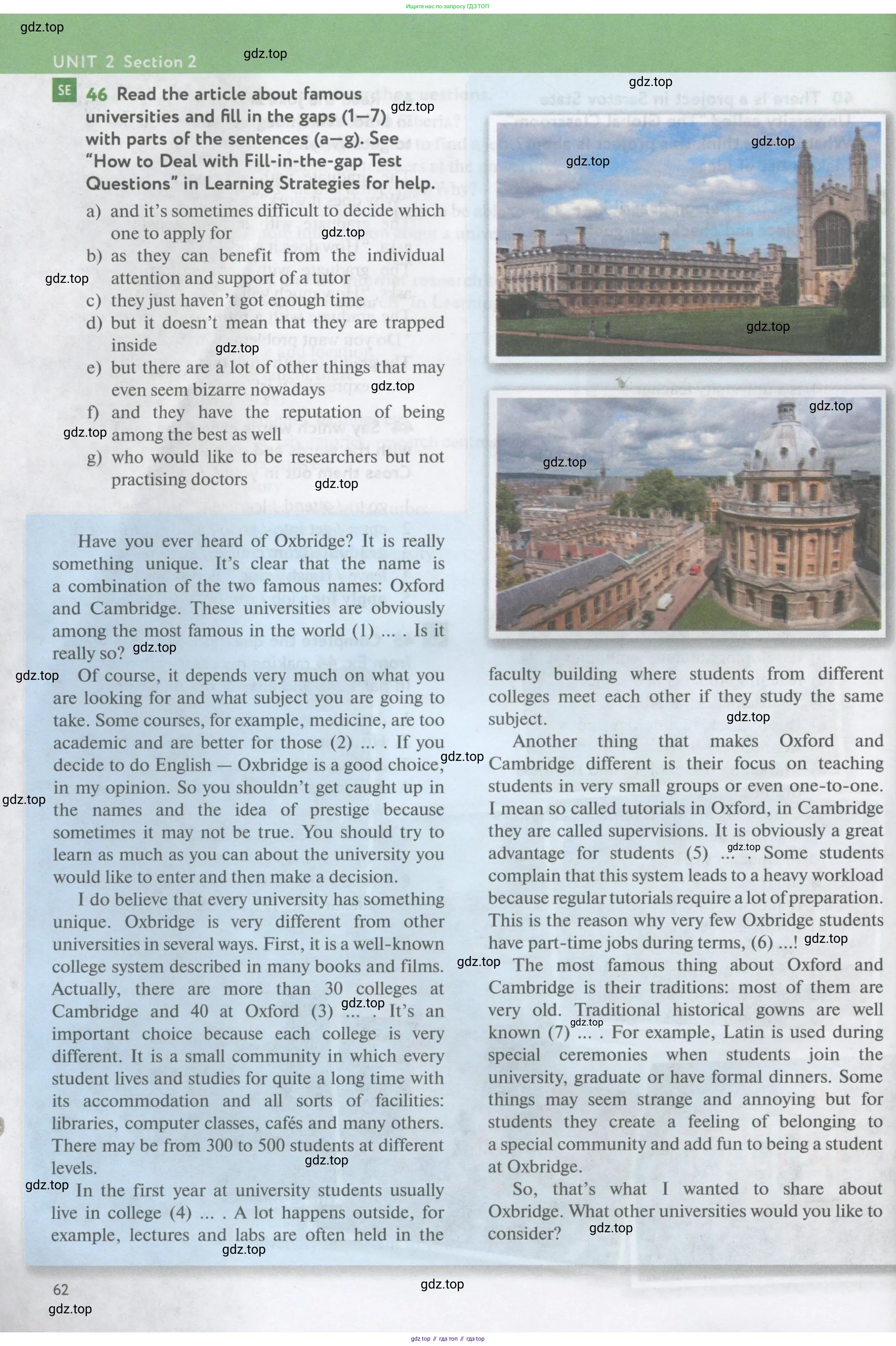 Английский язык (english), 11 класс Учебник (Student's book), авторы: Биболетова Мерем Забатовна, Бабушис Елена Евгеньевна, Снежко Надежда Дмитриевна, издательство Просвещение, Москва, 2017, жёлтого цвета, страница 62