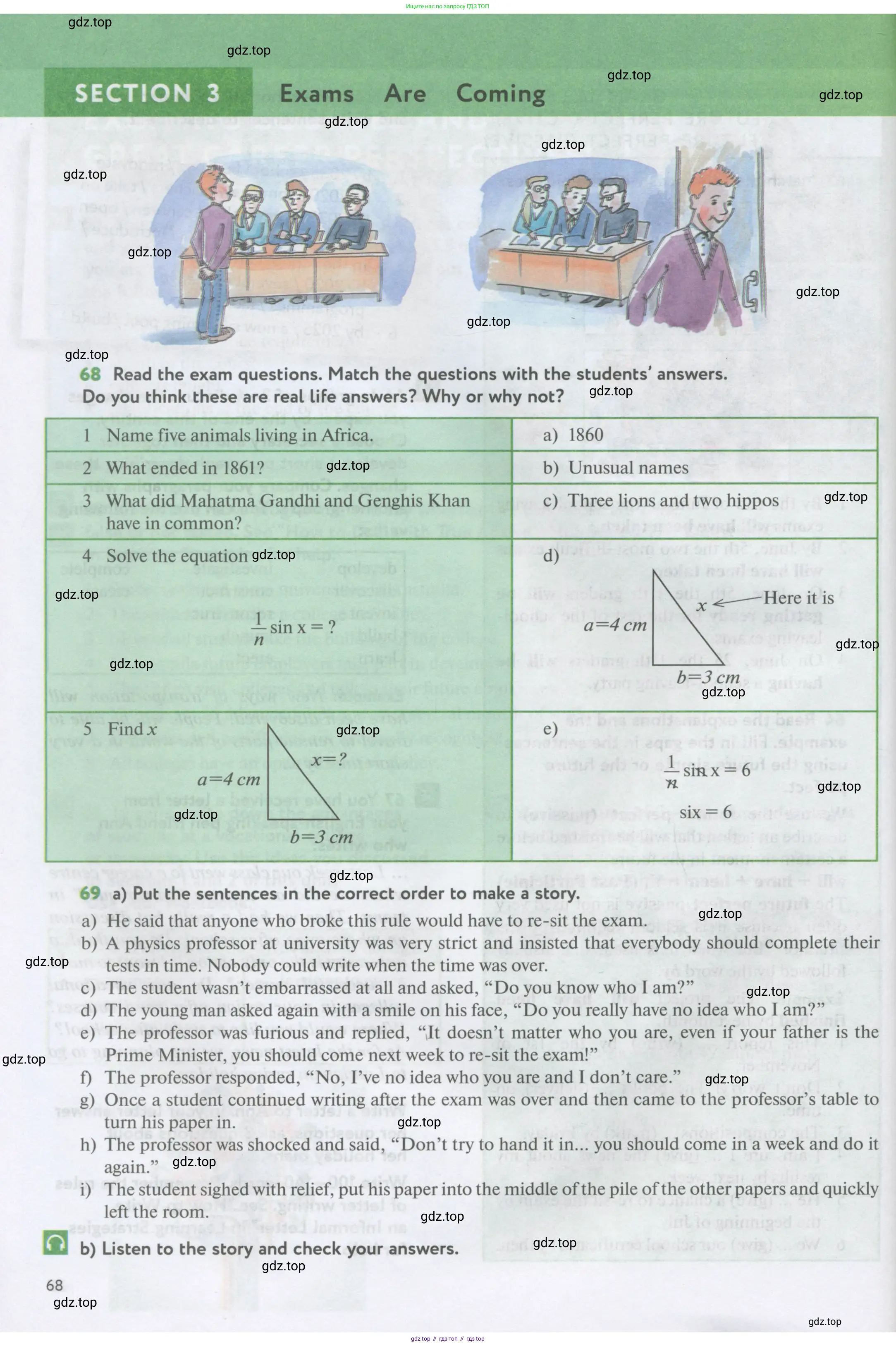 Английский язык (english), 11 класс Учебник (Student's book), авторы: Биболетова Мерем Забатовна, Бабушис Елена Евгеньевна, Снежко Надежда Дмитриевна, издательство Просвещение, Москва, 2017, жёлтого цвета, страница 68