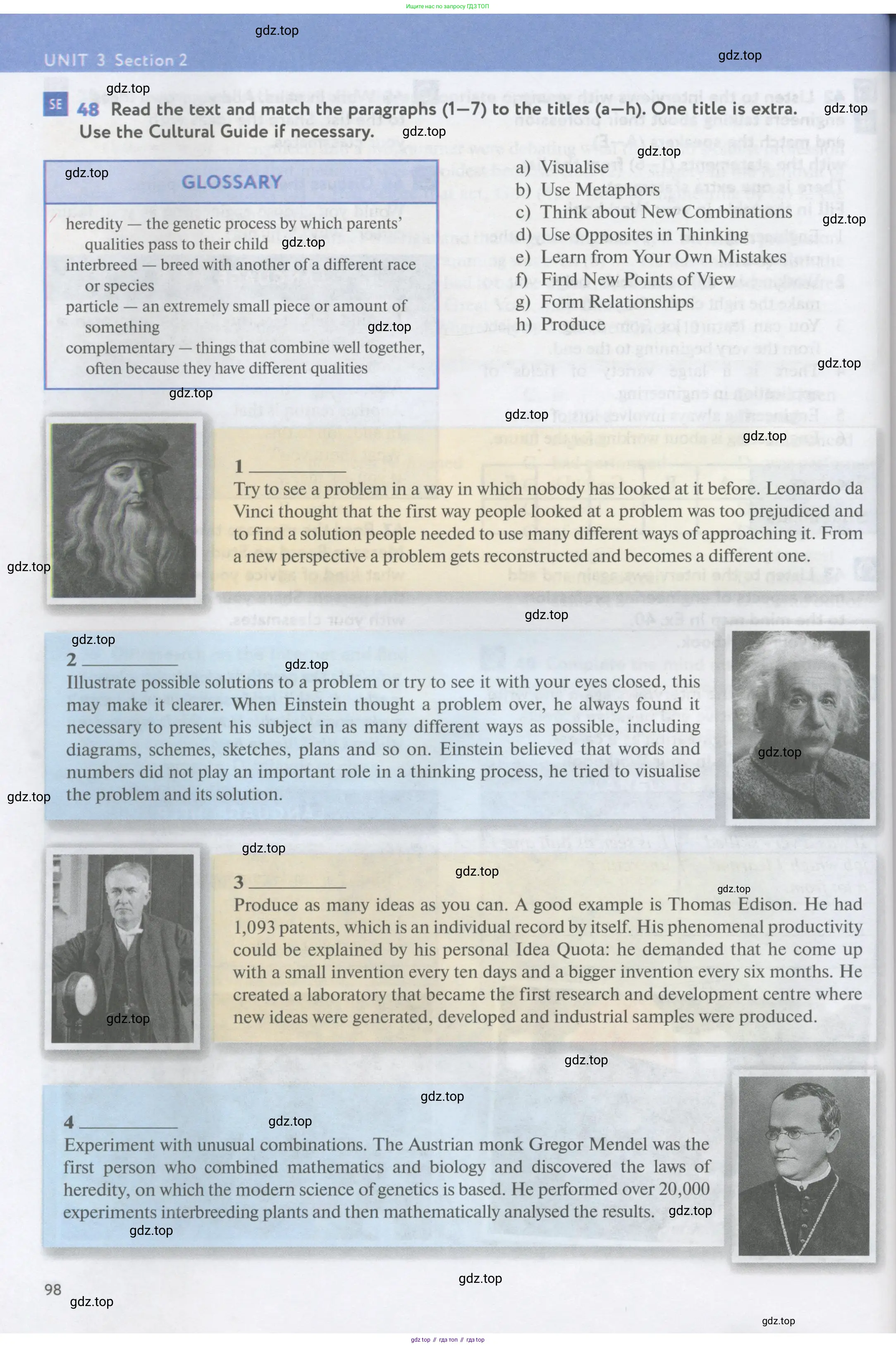 Английский язык (english), 11 класс Учебник (Student's book), авторы: Биболетова Мерем Забатовна, Бабушис Елена Евгеньевна, Снежко Надежда Дмитриевна, издательство Просвещение, Москва, 2017, жёлтого цвета, страница 98