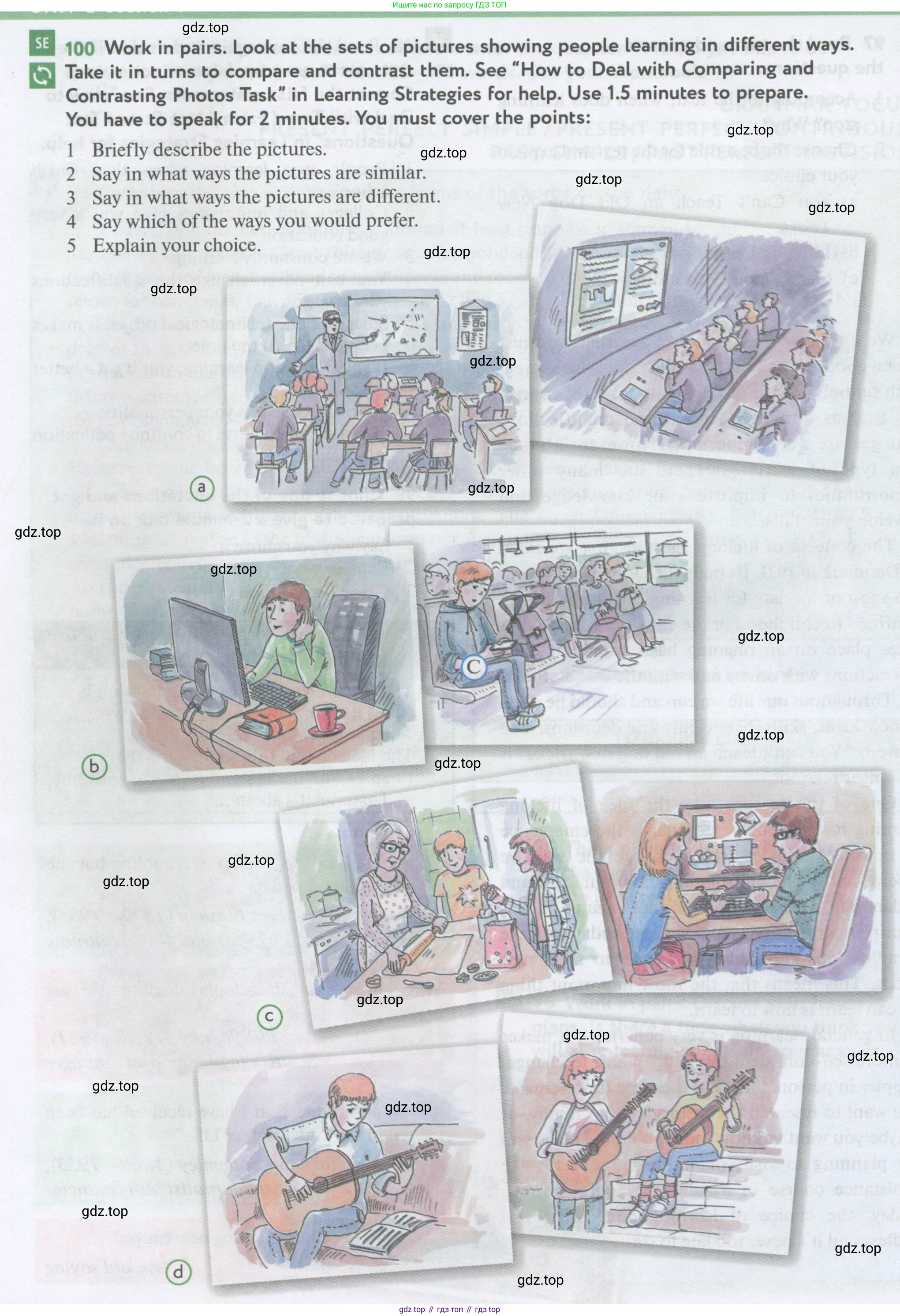 Английский язык (english), 11 класс Учебник (Student's book), авторы: Биболетова Мерем Забатовна, Бабушис Елена Евгеньевна, Снежко Надежда Дмитриевна, издательство Просвещение, Москва, 2017, жёлтого цвета, страница 78, номер 100, Условие