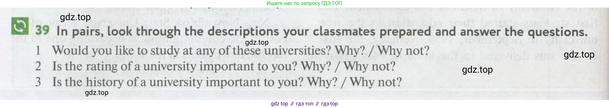 Английский язык (english), 11 класс Учебник (Student's book), авторы: Биболетова Мерем Забатовна, Бабушис Елена Евгеньевна, Снежко Надежда Дмитриевна, издательство Просвещение, Москва, 2017, жёлтого цвета, страница 60, номер 39, Условие