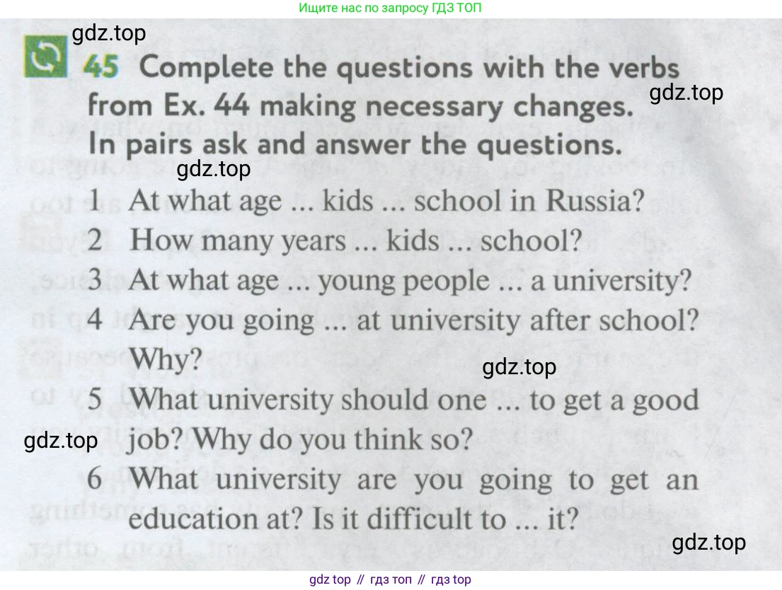 Английский язык (english), 11 класс Учебник (Student's book), авторы: Биболетова Мерем Забатовна, Бабушис Елена Евгеньевна, Снежко Надежда Дмитриевна, издательство Просвещение, Москва, 2017, жёлтого цвета, страница 61, номер 45, Условие