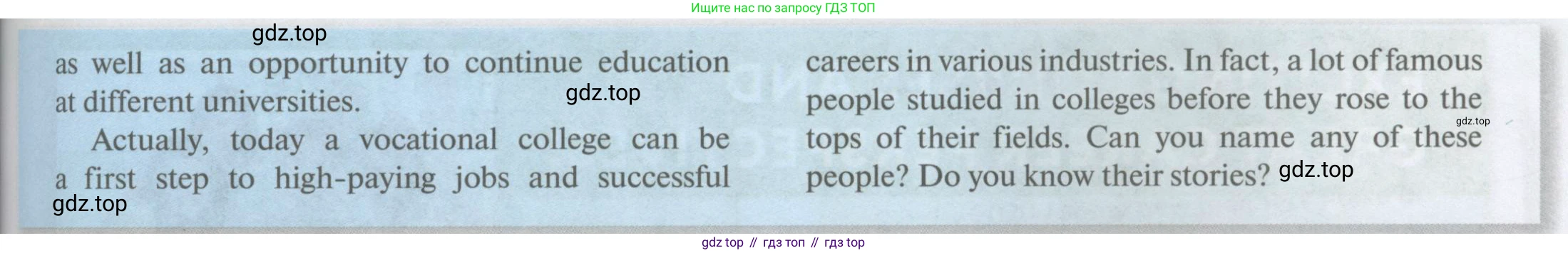 Английский язык (english), 11 класс Учебник (Student's book), авторы: Биболетова Мерем Забатовна, Бабушис Елена Евгеньевна, Снежко Надежда Дмитриевна, издательство Просвещение, Москва, 2017, жёлтого цвета, страница 64, номер 54, Условие (продолжение 2)