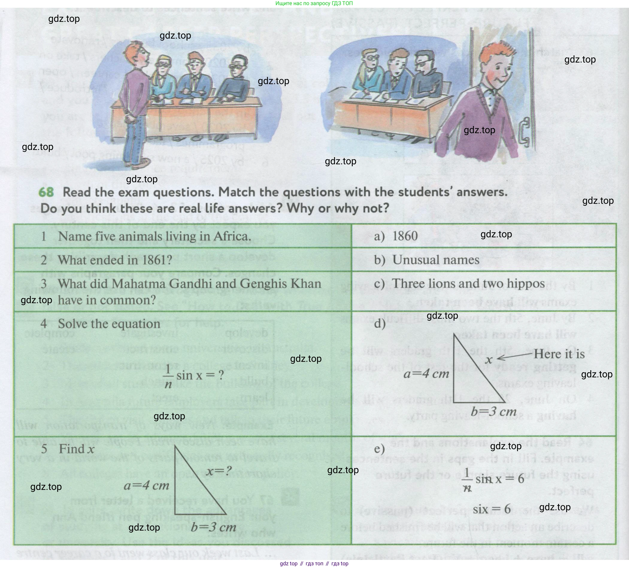Английский язык (english), 11 класс Учебник (Student's book), авторы: Биболетова Мерем Забатовна, Бабушис Елена Евгеньевна, Снежко Надежда Дмитриевна, издательство Просвещение, Москва, 2017, жёлтого цвета, страница 68, номер 68, Условие