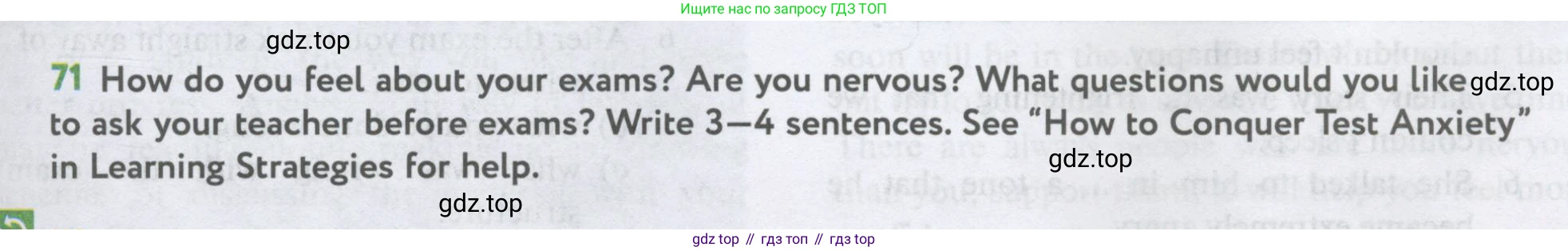 Английский язык (english), 11 класс Учебник (Student's book), авторы: Биболетова Мерем Забатовна, Бабушис Елена Евгеньевна, Снежко Надежда Дмитриевна, издательство Просвещение, Москва, 2017, жёлтого цвета, страница 69, номер 71, Условие