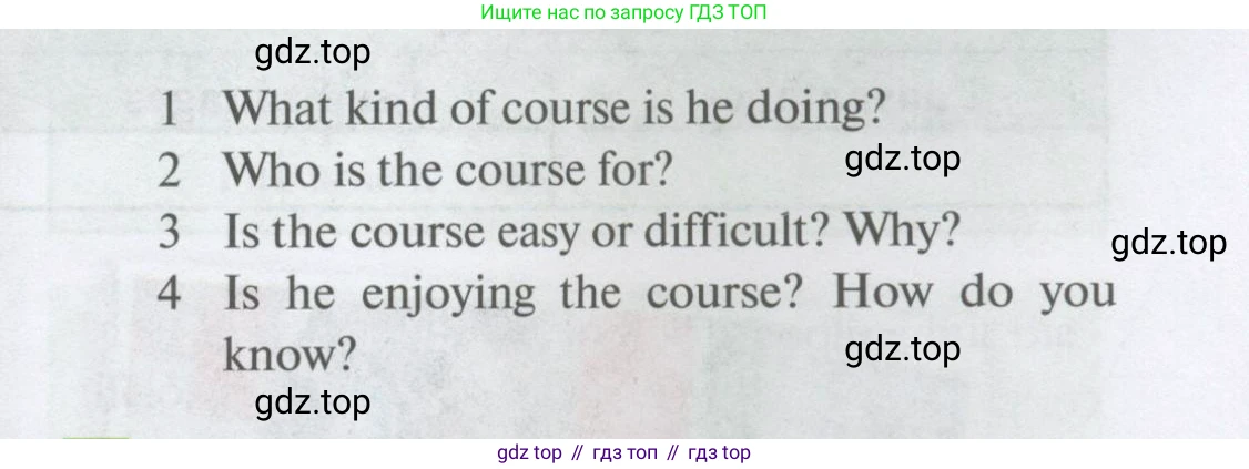 Английский язык (english), 11 класс Учебник (Student's book), авторы: Биболетова Мерем Забатовна, Бабушис Елена Евгеньевна, Снежко Надежда Дмитриевна, издательство Просвещение, Москва, 2017, жёлтого цвета, страница 75, номер 90, Условие (продолжение 2)