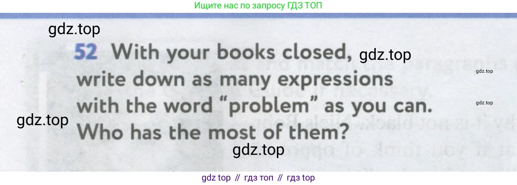 Английский язык (english), 11 класс Учебник (Student's book), авторы: Биболетова Мерем Забатовна, Бабушис Елена Евгеньевна, Снежко Надежда Дмитриевна, издательство Просвещение, Москва, 2017, жёлтого цвета, страница 100, номер 52, Условие