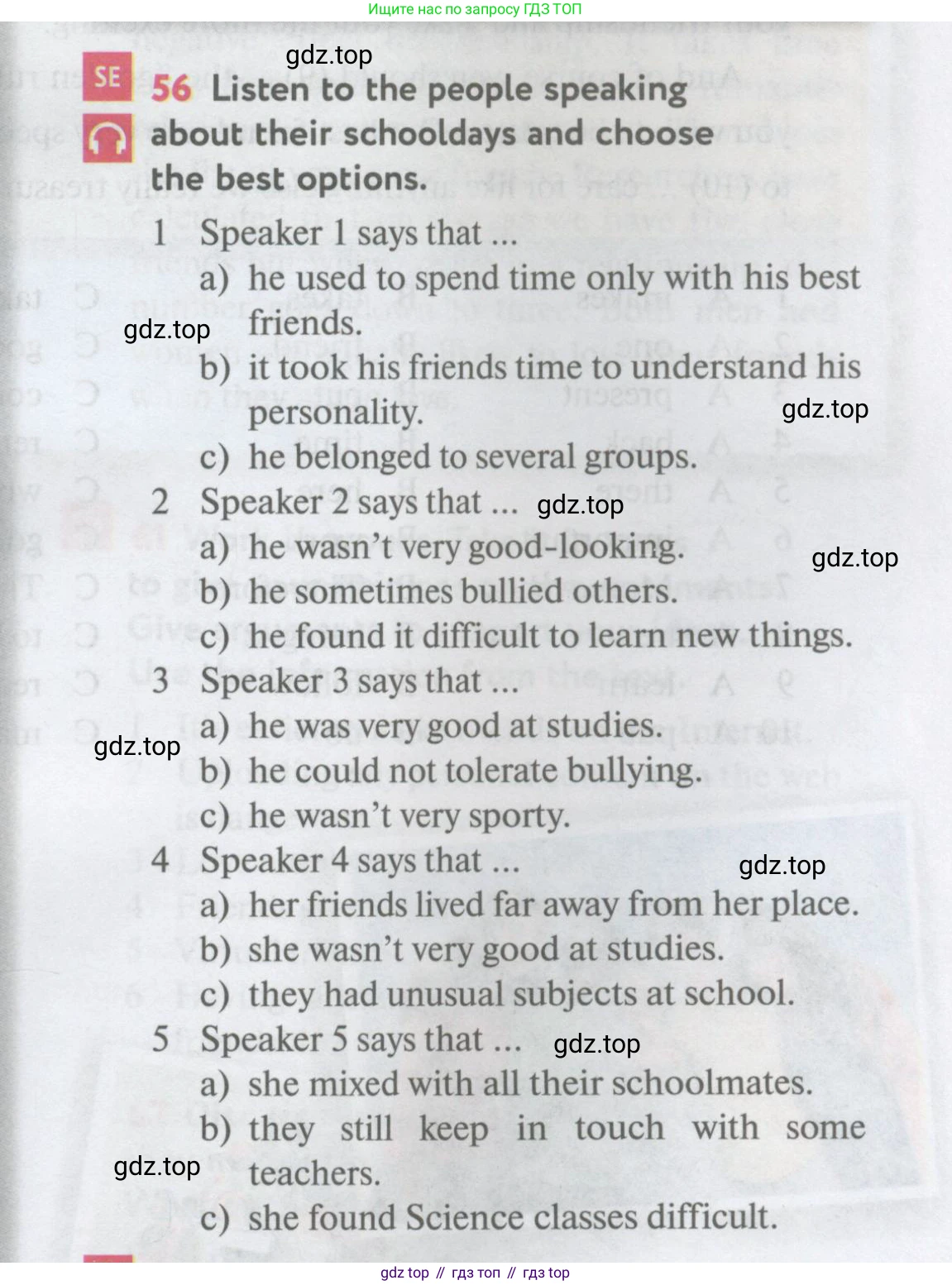 Английский язык (english), 11 класс Учебник (Student's book), авторы: Биболетова Мерем Забатовна, Бабушис Елена Евгеньевна, Снежко Надежда Дмитриевна, издательство Просвещение, Москва, 2017, жёлтого цвета, страница 145, номер 56, Условие