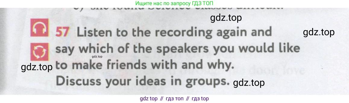 Английский язык (english), 11 класс Учебник (Student's book), авторы: Биболетова Мерем Забатовна, Бабушис Елена Евгеньевна, Снежко Надежда Дмитриевна, издательство Просвещение, Москва, 2017, жёлтого цвета, страница 145, номер 57, Условие
