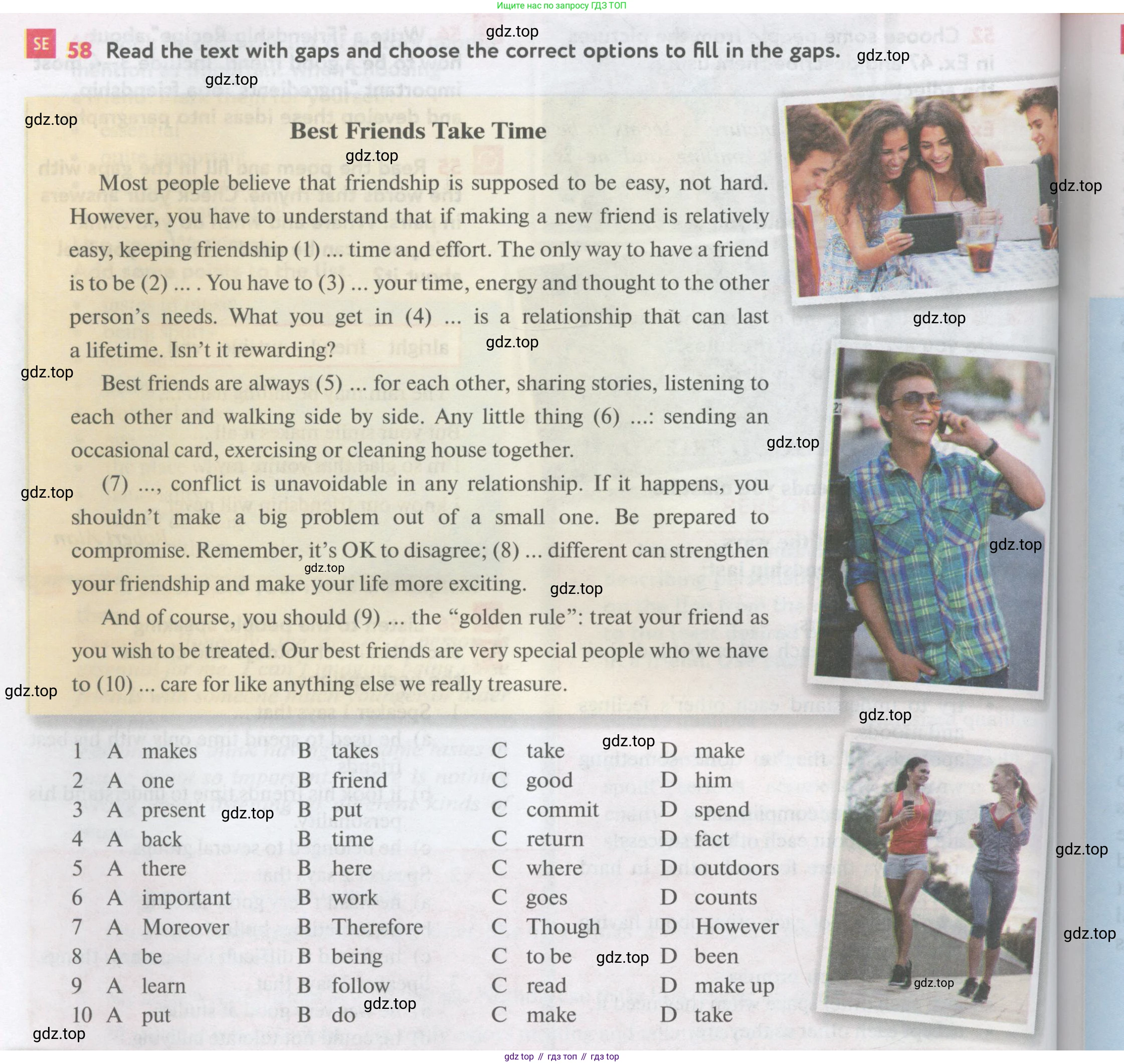 Английский язык (english), 11 класс Учебник (Student's book), авторы: Биболетова Мерем Забатовна, Бабушис Елена Евгеньевна, Снежко Надежда Дмитриевна, издательство Просвещение, Москва, 2017, жёлтого цвета, страница 146, номер 58, Условие
