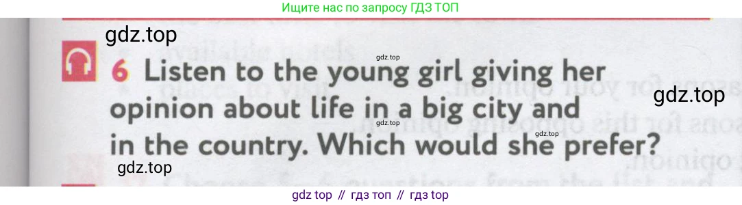 Английский язык (english), 11 класс Учебник (Student's book), авторы: Биболетова Мерем Забатовна, Бабушис Елена Евгеньевна, Снежко Надежда Дмитриевна, издательство Просвещение, Москва, 2017, жёлтого цвета, страница 131, номер 6, Условие