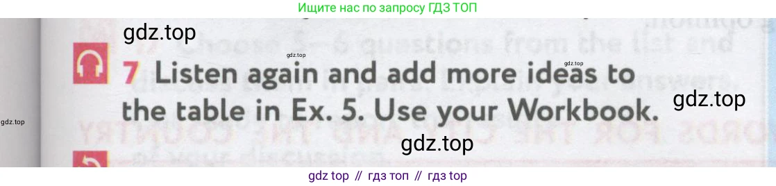 Английский язык (english), 11 класс Учебник (Student's book), авторы: Биболетова Мерем Забатовна, Бабушис Елена Евгеньевна, Снежко Надежда Дмитриевна, издательство Просвещение, Москва, 2017, жёлтого цвета, страница 131, номер 7, Условие