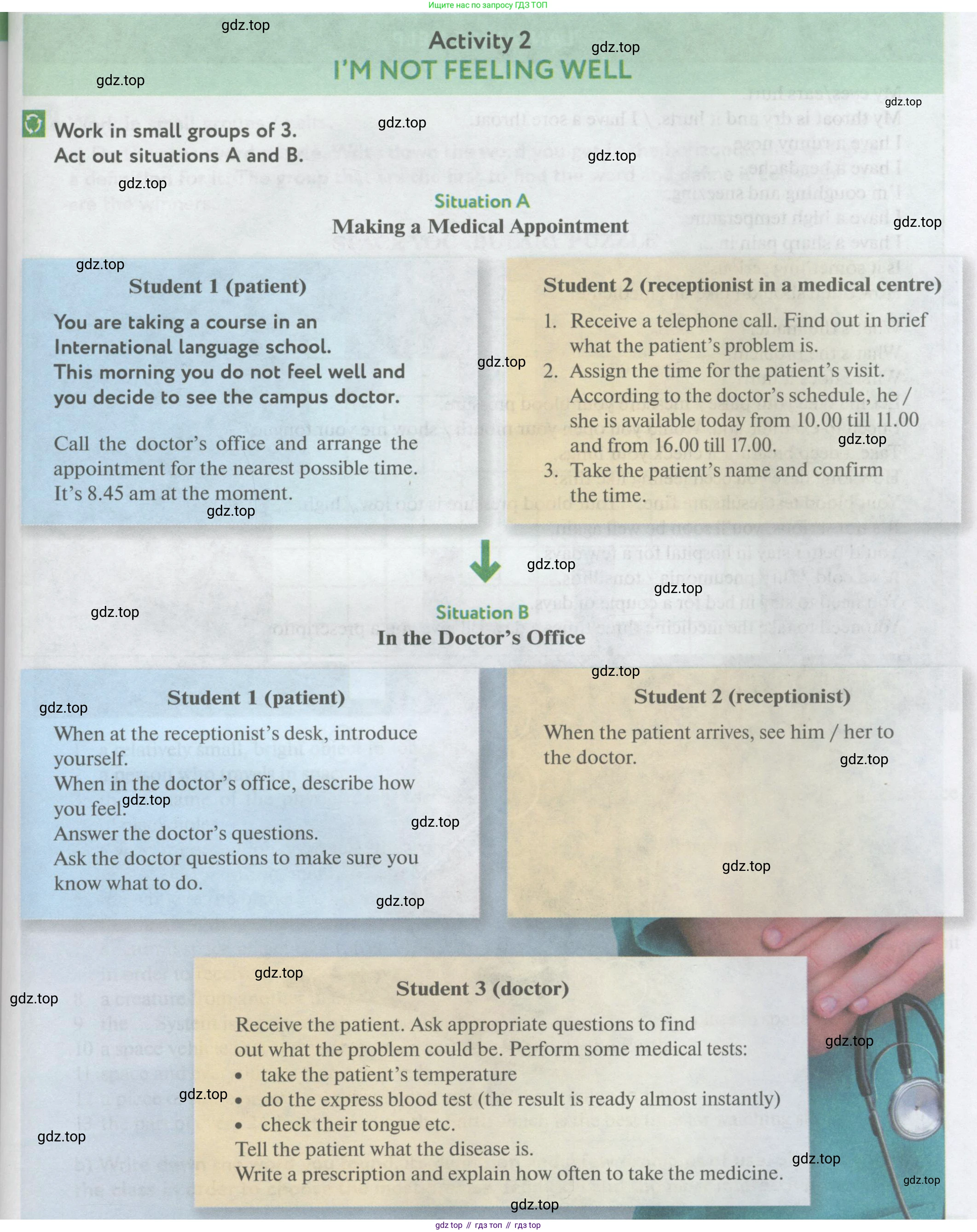 Английский язык (english), 11 класс Учебник (Student's book), авторы: Биболетова Мерем Забатовна, Бабушис Елена Евгеньевна, Снежко Надежда Дмитриевна, издательство Просвещение, Москва, 2017, жёлтого цвета, страница 165, Условие