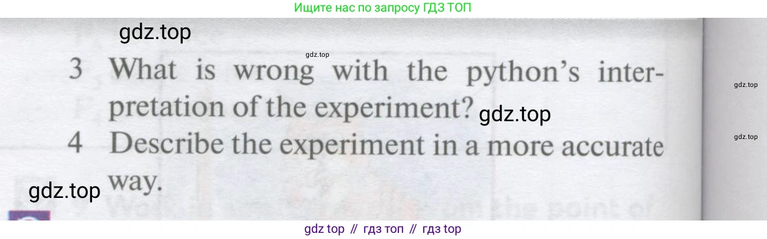 Английский язык (english), 11 класс Учебник (Student's book), авторы: Биболетова Мерем Забатовна, Бабушис Елена Евгеньевна, Снежко Надежда Дмитриевна, издательство Просвещение, Москва, 2017, жёлтого цвета, страница 184, номер 15, Условие (продолжение 2)