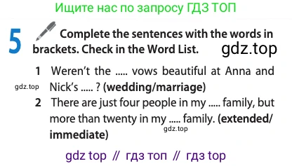 ГДЗ Английский язык (english), 11 класс Учебник (Student's book), авторы: Афанасьева Ольга Васильевна (Afanasyeva Olga), Дули Дженни (Dooley Jenny), Михеева Ирина Владимировна (Mikheeva Irina), Оби Боб (Obee Bob), Эванс Вирджиния (Evans Virginia), издательство Просвещение, Москва, 2019, страница 11, номер 5, Условие