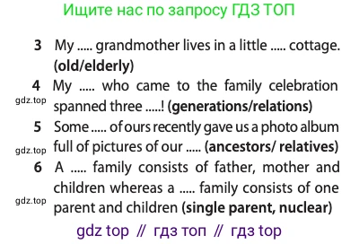 ГДЗ Английский язык (english), 11 класс Учебник (Student's book), авторы: Афанасьева Ольга Васильевна (Afanasyeva Olga), Дули Дженни (Dooley Jenny), Михеева Ирина Владимировна (Mikheeva Irina), Оби Боб (Obee Bob), Эванс Вирджиния (Evans Virginia), издательство Просвещение, Москва, 2019, страница 11, номер 5, Условие (продолжение 2)