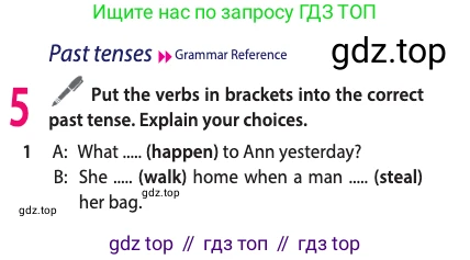 ГДЗ Английский язык (english), 11 класс Учебник (Student's book), авторы: Афанасьева Ольга Васильевна (Afanasyeva Olga), Дули Дженни (Dooley Jenny), Михеева Ирина Владимировна (Mikheeva Irina), Оби Боб (Obee Bob), Эванс Вирджиния (Evans Virginia), издательство Просвещение, Москва, 2019, страница 14, номер 5, Условие