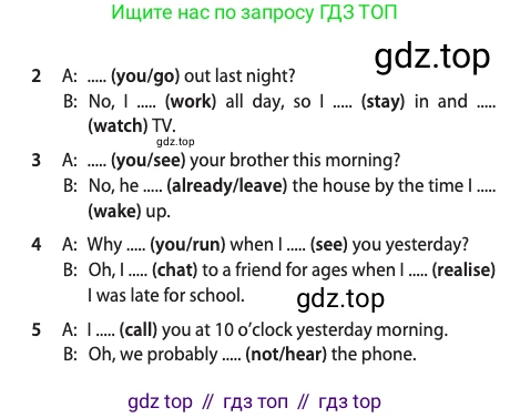 ГДЗ Английский язык (english), 11 класс Учебник (Student's book), авторы: Афанасьева Ольга Васильевна (Afanasyeva Olga), Дули Дженни (Dooley Jenny), Михеева Ирина Владимировна (Mikheeva Irina), Оби Боб (Obee Bob), Эванс Вирджиния (Evans Virginia), издательство Просвещение, Москва, 2019, страница 14, номер 5, Условие (продолжение 2)