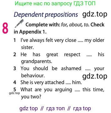 ГДЗ Английский язык (english), 11 класс Учебник (Student's book), авторы: Афанасьева Ольга Васильевна (Afanasyeva Olga), Дули Дженни (Dooley Jenny), Михеева Ирина Владимировна (Mikheeva Irina), Оби Боб (Obee Bob), Эванс Вирджиния (Evans Virginia), издательство Просвещение, Москва, 2019, страница 15, номер 8, Условие