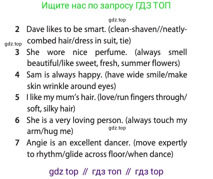 ГДЗ Английский язык (english), 11 класс Учебник (Student's book), авторы: Афанасьева Ольга Васильевна (Afanasyeva Olga), Дули Дженни (Dooley Jenny), Михеева Ирина Владимировна (Mikheeva Irina), Оби Боб (Obee Bob), Эванс Вирджиния (Evans Virginia), издательство Просвещение, Москва, 2019, страница 20, номер 8, Условие (продолжение 2)
