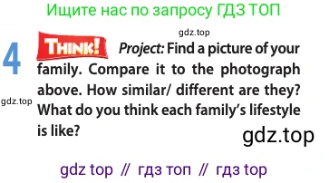 ГДЗ Английский язык (english), 11 класс Учебник (Student's book), авторы: Афанасьева Ольга Васильевна (Afanasyeva Olga), Дули Дженни (Dooley Jenny), Михеева Ирина Владимировна (Mikheeva Irina), Оби Боб (Obee Bob), Эванс Вирджиния (Evans Virginia), издательство Просвещение, Москва, 2019, страница 22, номер 4, Условие