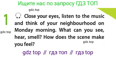 ГДЗ Английский язык (english), 11 класс Учебник (Student's book), авторы: Афанасьева Ольга Васильевна (Afanasyeva Olga), Дули Дженни (Dooley Jenny), Михеева Ирина Владимировна (Mikheeva Irina), Оби Боб (Obee Bob), Эванс Вирджиния (Evans Virginia), издательство Просвещение, Москва, 2019, страница 23, номер 1, Условие