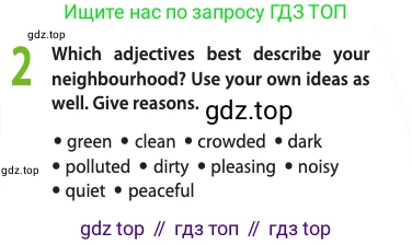 ГДЗ Английский язык (english), 11 класс Учебник (Student's book), авторы: Афанасьева Ольга Васильевна (Afanasyeva Olga), Дули Дженни (Dooley Jenny), Михеева Ирина Владимировна (Mikheeva Irina), Оби Боб (Obee Bob), Эванс Вирджиния (Evans Virginia), издательство Просвещение, Москва, 2019, страница 23, номер 2, Условие